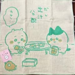 新品 ちいかわ ガーゼ ハンカチ ＃ 2