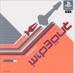WIP30UT ワイプアウト3