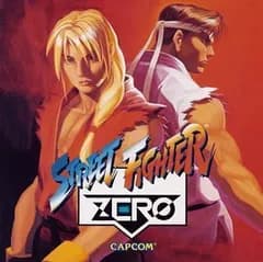 (CD)ストリートファイター ZERO／ゲーム・ミュージック