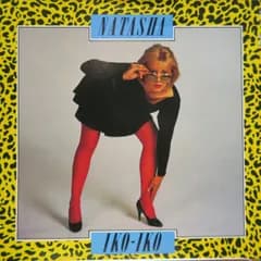 7” Natasha England Iko-Iko / I Should Have Known SGS733 Solid Gold Records /00080