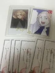 東京リベンジャーズ TOKYO 東京 マイキー 佐野 万次郎 紙類