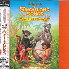 LASERDISC Various シング アロング ソング Vol. 8 / ベアー ネセシティ PILA1218 WALT DISNEY /00600
