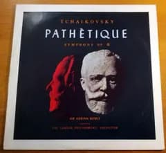 LP Tchaikovsky, Sir Adrian Boult  Pathetique (Symphony No. 6) CL538 Somerset /00260