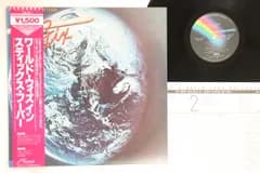LP Stix Hooper World Within VIM5617 MCA /00260