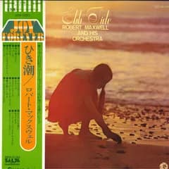 LP Robert Maxwell & His Orchestra Joy Forever: Ebb Tide MM3002 MGM /00260