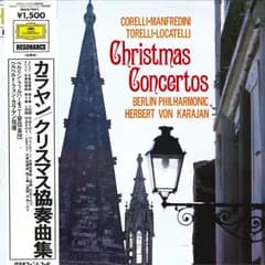 LP ヘルベルト・フォン・カラヤン,  カラヤン クリスマス協奏曲集 MGX7091 DEUTSCHE GRAMMOPHON /00260