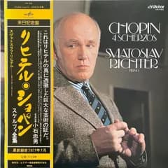 LP スヴャトスラフ・リヒテル ショパン: スケルツォ全集 VIC2162 MELODIYA /00260
