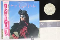 LP Lene Lovich No Mans Land VIL6020 STIFF /00260