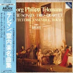 LP テレマン オトテール・アンサン テレマン,室内楽名曲集 25MA0120 ARCHIV /00260