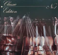 LP Collegium Aureum Haydn Classic Edition No. 1 A5774 Godecke Parke-Davis /00260