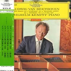 LP ヴィルヘルム・ケンプ ベートーヴェン: ピアノ・ソナタ第8番「悲愴」 ピアノ SLGM1406 DEUTSCHE GRAMMOPHON /00260