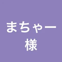薔薇生花