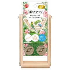 新品 ミニマルランド バードパレス 3段ステップ 運動用 木製 鳥 ケージ取付用 形状変更可 マルカン