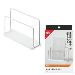 【在庫処分】お手入れ簡単 (置き型) スタンド 鍋ふた まな板 レック