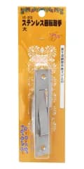 新品 和気産業(Waki Sangyo) ステンレス回転取手 大 VG-069