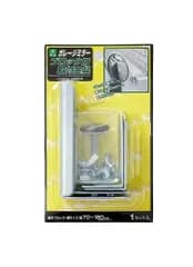 【在庫処分】ブロック用取付金具(70~180㎜) ガレージミラー GMB-180 光 光(Hikari)