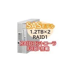 【新品・2営業日で発送】NEC 日本電気 Express5800／D／T110m-S Xeon 6315P 4C／16GB／SAS 1.2TB*2 RAID1 FBU／電源*2／W2022／タワー 3年保証(NP8100-3024YQYY)