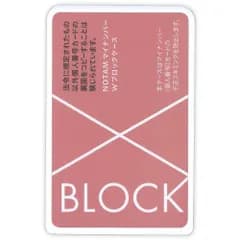 【新品・2営業日で発送】サクラクレパス IC／ID／マイナンバーカードセパレーター 表示・スキミング防止 ピンク UNH-104#20