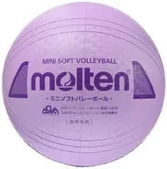 【在庫セール】モルテン(molten) ミニソフトバレーボール S2Y1200-V
