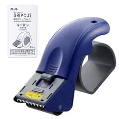 【特価セール】31-497 TC-500P ガムテープカッター ブルー 替刃セット + 本体 グリップカット 梱包用 OPPテープカッター プラス