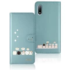 新品 Qribo Xperia Ace II ケース 手帳型 エクスペリア ace2 カバー Xperia SO-41B ケース Xperiaエース2ケース シンプルなのに可愛いデザイン エンボス加工猫柄 うれしい気持ち 5.5インチ対応 エクスペリアace 