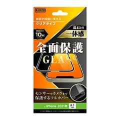 新品 iPhone 16e 用 ガラスフィルム iPhone16e フルカバー 光沢 iPhone14 用 レイアウト 耐衝撃 衝撃吸収 カメラ保護 レンズ保護 四隅ガード 滑り止め 指紋防止 汚れにくい ストラップホール付き ワイヤレス充電対応 Qi充電対応