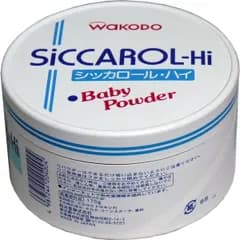 【特価セール】4個 和光堂　シッカロール・ハイ　ベビーパウダー　紙箱入　１７０ｇ