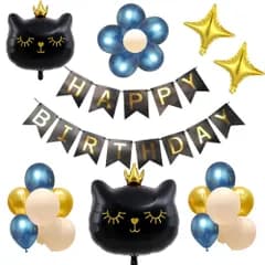 【在庫処分】風船 HAPPY BIRTHDAY 黒猫 ガーランド ゴールド 女の子 動物 ペット ハッピーバースデー 男の子 飾り パーティー用品 子供 バルーンセット かわいい 記念日 飾り付け 祝い デコレーション 21点 誕生日 (Dec35 黒猫)
