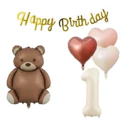 【数量限定】数字バルーン セット 1 チョコレート熊 HAPPY 飾り付け BIRTHDAYガーランド ハート風船 風船 バースデーバルーン 装飾 キッズバースデーキット バルーン お祝い 写真背景 誕生日 インスタ映え 子供 男の子 1歳 女の子 カワイイ
