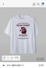 (1回着用) ドゥーギス サプライ カンパニー 半袖 Tシャツ L