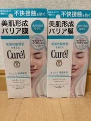 キュレル　潤浸保湿パウダーバーム　2本
