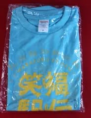 マラソン Tシャツ Mサイズ 笑福駅伝