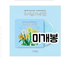 Mint Paper ミントペーパー CD