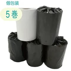 【5巻】パナソニック JT-C31W / JT-C30 対応ロール紙 感熱紙 レシートロール レジロール レジ用紙 58×40×12 幅58mm 外径40mm 内径12mm サーマルロール 個包装