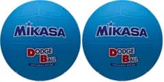 新品 ミカサ(MIKASA) ドッジボール 2号 教育用 小学生向け 青 D2‐BL 推奨内圧0.3(kgf/) (× 2)