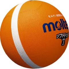 新品 モルテン(molten) ソフトラインドッジボール SFD1ORL
