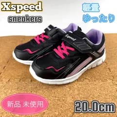 スニーカー 女の子 子供靴 キッズ スクール 通学 20cm ガールズ ブラック