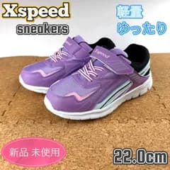 スニーカー 女の子 子供靴 キッズ スクール 通学 22cm ガールズ パープル