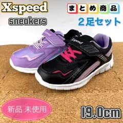 まとめ売り スニーカー 2足セット キッズ 子供靴 女の子 学校 スクール 通学 19cm ガールズ ブラック パープル