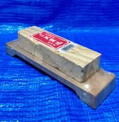 天然 砥石 天草 砥石 赤砥 軟口 台付き 小 15×4.5×3cm 高級 天草砥 包丁用 中砥石 日本製 包丁研ぎ