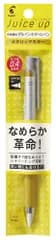 PILOT ボールペン ゲルBP ジュースアップ04 パックGD ゴールド PLJP20S4GD