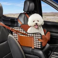 【桜の木の下、ペットとの待ち合わせ】3way 犬ドライブボックス ベッド 車 コンソールボックス ペットキャリー 犬 車 シート アームレスト 飛び出し防止 型崩れしない リード付き ハーネス 折り畳み 犬 猫 キャリーバッグ 車用ベッド ペットカーシート i