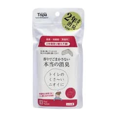 住江織物 Tispa(ティスパ) 香りでごまかさない 本当の消臭【トイレ用(ST103)】脱臭効果2年 無香料(900729995)【メール便発送】