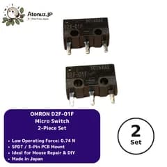 OMRON D2F-01F マイクロスイッチ SPDT 3ピン PCB取付 2個 新品