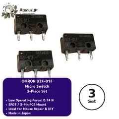 OMRON D2F-01F マイクロスイッチ SPDT 3ピン PCB取付 3個 新品