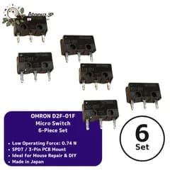 OMRON D2F-01F マイクロスイッチ SPDT 3ピン PCB取付 6個 新品