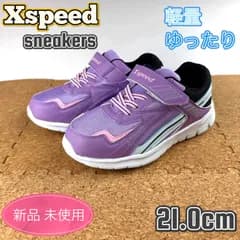 スニーカー 女の子 子供靴 キッズ スクール 通学 21cm ガールズ パープル