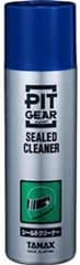 タナックス(TANAX) PITGEAR シールドクリーナー 100ml PG-211[HTRC3]送料無料