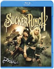 エンジェル ウォーズ Blu-ray & DVDセット エミリー・ブラウニング,バネッサ・ハジェンズ,ジェイミー・チャン[BD][DVD](中古)