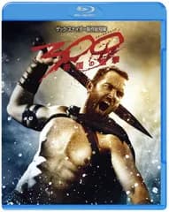 300 <スリーハンドレッド> ~帝国の進撃~ ブルーレイ &DVDセット(初回限定生産/2枚組/デジタルコピー) [Blu-ray] サリバン・ステイプルトン,エヴァ・グリーン,レナ・ヘディー[BD][DVD](中古)